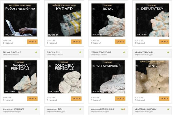 Kraken darknet ссылка тор