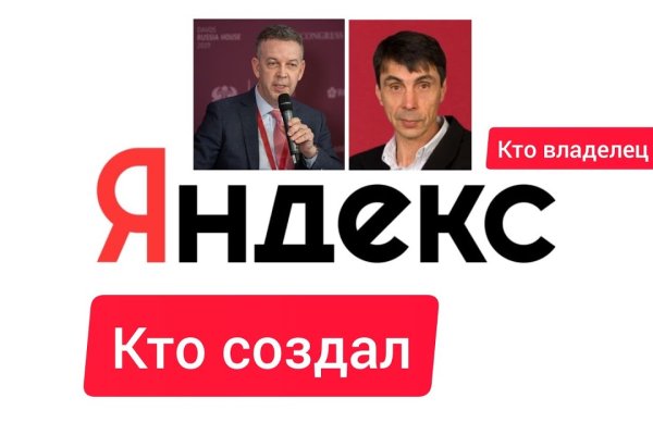 Взломали кракен аунтификатор