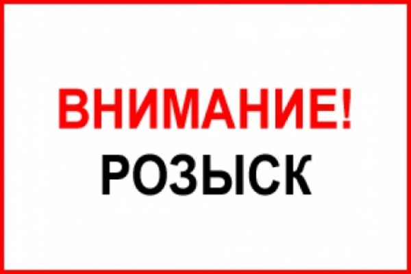 Через какой браузер зайти на кракен