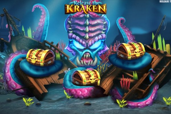 Kraken фейк сайт