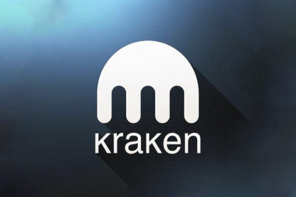 Kraken это что такое