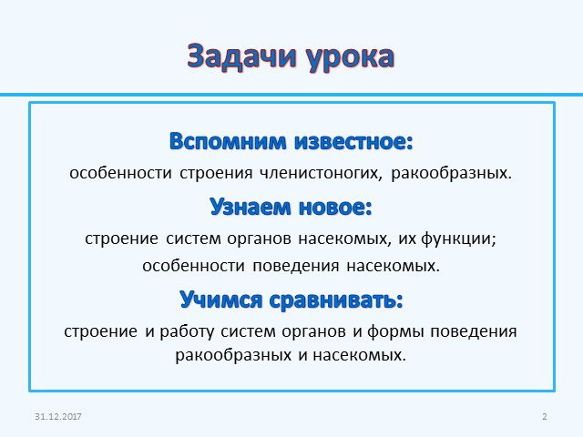 Восстановить доступ к кракену